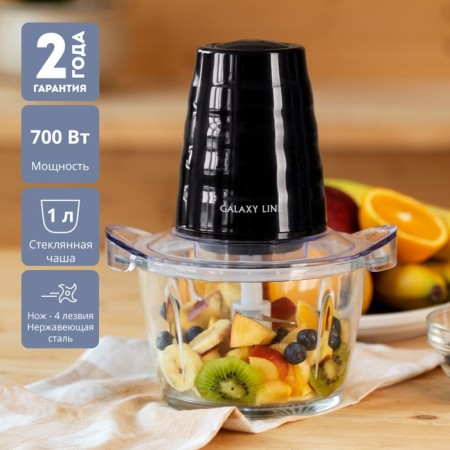 Galaxy Gl 2364 grinder, glass, 700 watts, 1 l, black-1