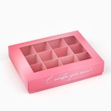 Folding box under 12 sweets “with love for you”, 14.4 x 18.4 x 3.8 cm