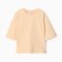 T-shirt Children's Minaku: Basic Line Kids color light-beige, height 122 cm