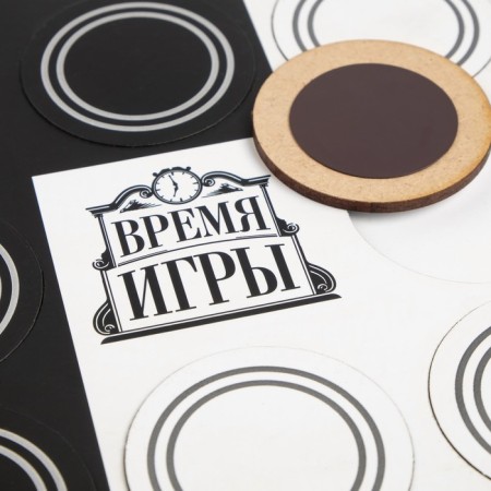 Figures for demonstration checkers "Game time", 34 pcs, d-5.5 cm, thickness 4 mm-3