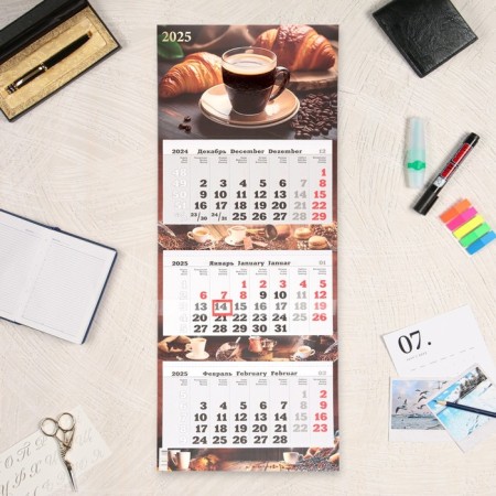 Calendar Nast -quarterly premium trio "Coffee" 2025, 34 x 84 cm