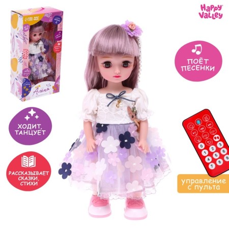Interactive doll "Alena", sound