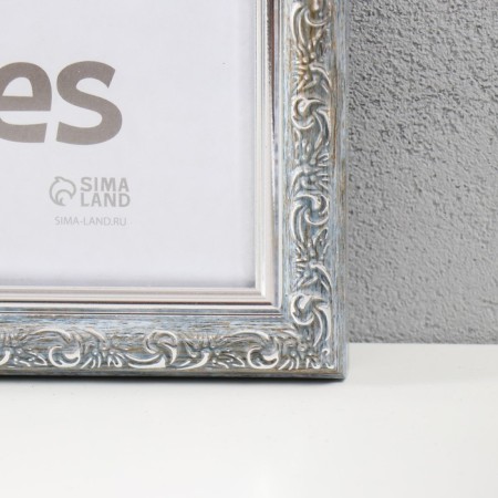 Photo frame Plastic "Vintage" 30x40 cm, frosty silver-2