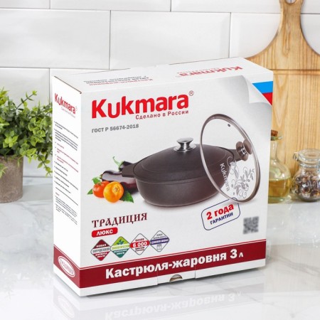 Frying "Tradition", 3 l, d = 29 cm, h = 8.5 cm, aluminum cover, anti -stick coating, black color-5