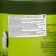Vasu hair mask with almond protein, 500 ml