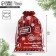 Gift Boach Boach Happy New Year, Red, 16 x 24 cm, New Year