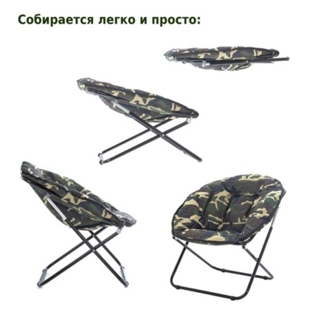 Tourist folding chair Green Glade RS810, camouflage-6
