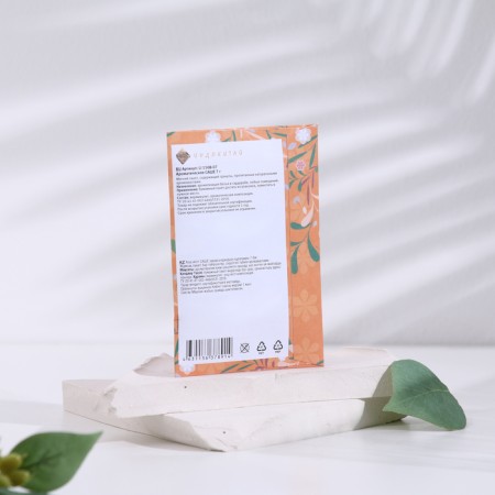 Aromasash "woody notes", set of 3 pcs, orange flowers, weight 7g, 7x10.5 cm-2