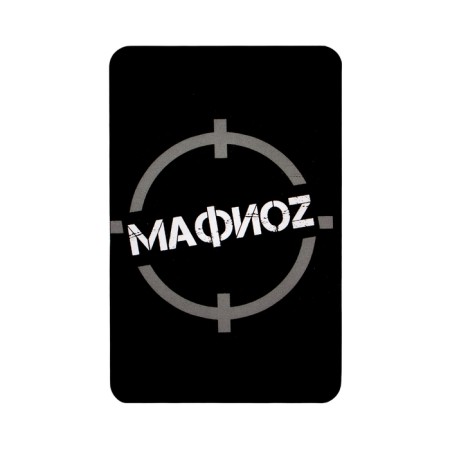 Board game "Mafioz", 18 playing cards + 5 cards with rules, card 5.5 x 8.5 cm-2