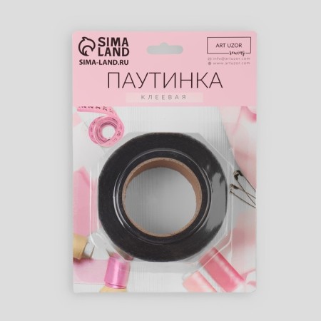 Adhesive spider web, 25 mm, 15 ± 1 m, black color-5