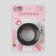 Adhesive spider web, 25 mm, 15 ± 1 m, black color