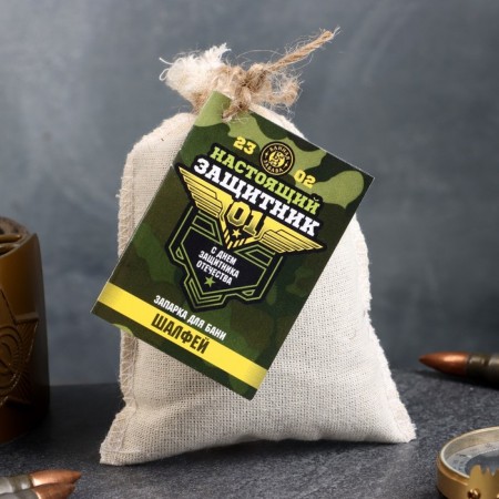Zaparka "Real Defender", with the aroma of sage