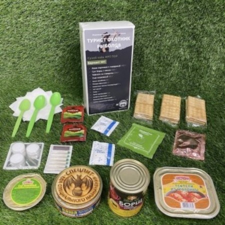 Dry ration "Special" Tourist Fisheries Hunter, Option 1, 1.4 kg-2