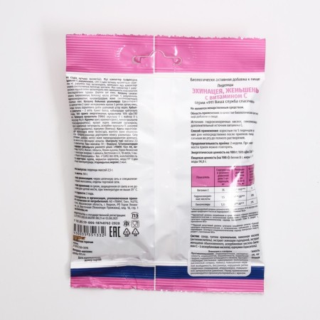 Lollows from coughing "911" Echinacea, ginseng, vitamin C, 50 g-1