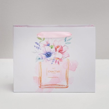 Gift Laminated horizontal package, packaging, "Happiness", 22 x 17.5 x 8 cm-2