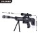 Sniper gun, light and sound effects, vibration, works from batteries