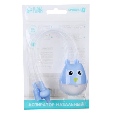 Nasal aspirator with a diverted pipe "Owl", the color of the blue-3