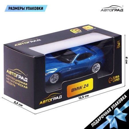 Metal machine BMW Z4, 1:43, blue color-4