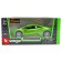 Машинка Bburago Lamborghini Huracán Coupé, Die-Cast, 1:32, цвет зелёный