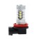 Auto Stuffing LED H11, 12 V, 18 SMD-5050, 9 W, 800LM, white light, set 2 pcs