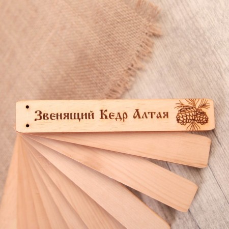 Rattle "ringing cedar"-2