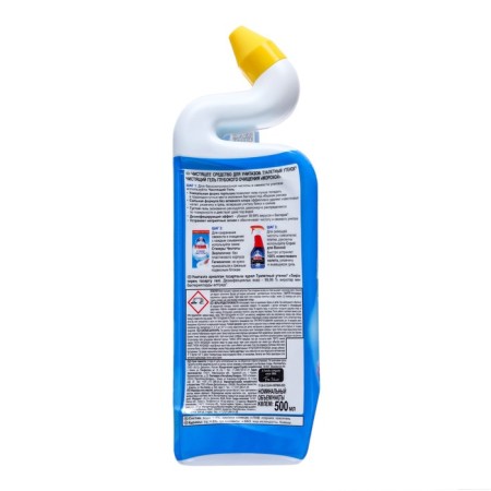 Rusty remedy toilet duckling, 5 in 1, "sea", 500 ml-1