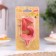 Candle in the Cake "Fine", number "5", red metallic, 6.5 cm