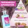 Women's toilet water Lovely Dream, 100 ml