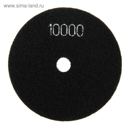Diamond flexible grinding circle "Turtle", for dry grinding, 100 mm, No. 10,000-1