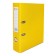 A4, 75 mm, calligrata registrar folder, PVC, embossing "lins", metallic edging, pocket for a spine, collected, yellow, mix