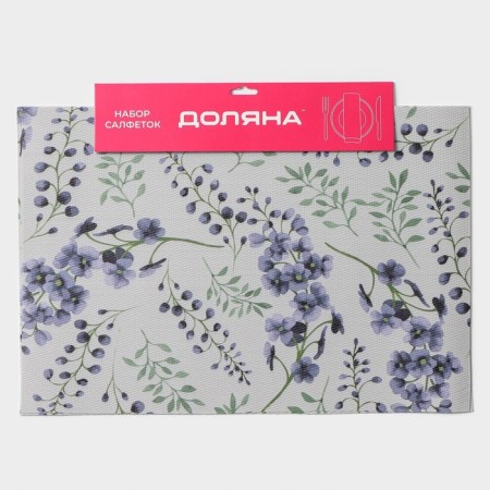 A set of serving napkins on the table of the spring tenderness, 4 pcs, 30 × 45 cm-7