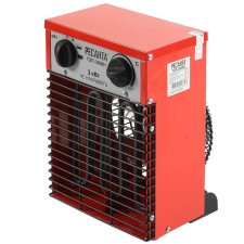 Thermal electric gun 