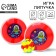 Velcro game "Montrustrik", 2 plates, ball, color mix
