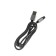 Type- C cable - usb, 2.1 a, nylon braid, 1 meter, silver