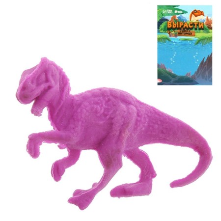 Growing animals "Dinosaurian country", mix-20