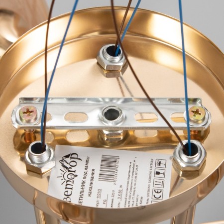 Bunt chandelier 3x60W E27 gold-7