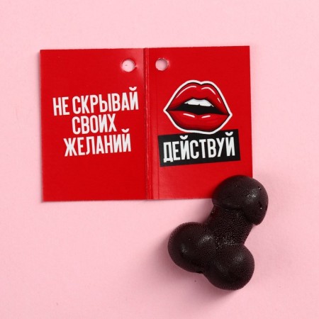 Lollipop with the postcard "Where is the smack", 15 g. (18+)-2