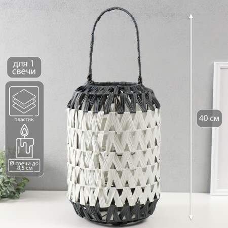 Climber Plastic for 1 candle "zigzag" black and white 14x26x40 cm