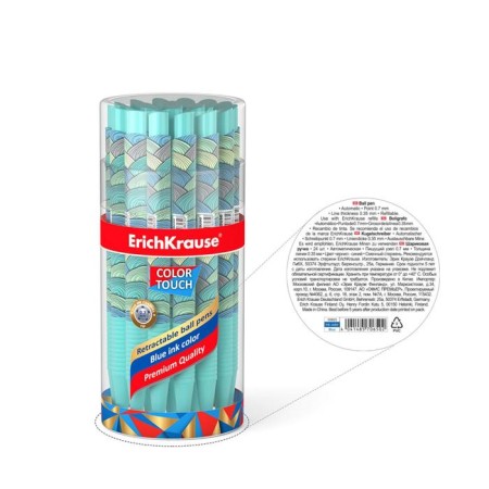 Handle Automatic Erichkrause Colortouch Emerald Wave, 0.7 mm node, Subtle letter, Soft Touch case, Design case, blue ink blue-1