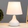 Vidjay table lamp E14 40W 20x20x30 cm Risalux