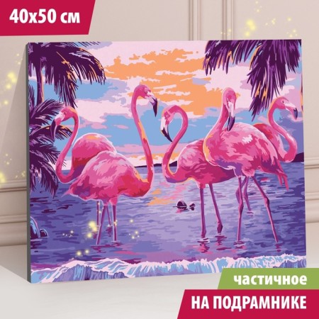 Diamond mosaic with partial filling on the subframe "Pink Flamingo", 40 x 50 cm-1