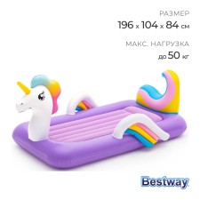 Devovo Dream Chaser Bed Unicorn, 196 x 104 x 84 cm, 67713 Bestway