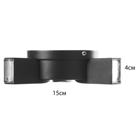 Lamp "Deco" 3xLED 3W 4000K IP66 black 16x4.3x16 cm-4