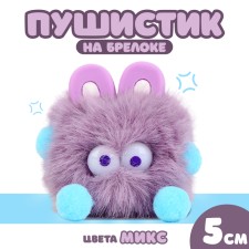 Soft toy 