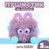Soft toy "Fluffy with ears" on the key fob, 10 cm, color mix