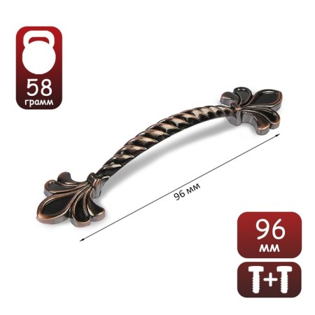 The handle of the tundra bracket PC175AC, m/o 96 mm, color copper