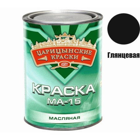 MA-15 Painting Tsaritsyn paints Black 0.9kg-1