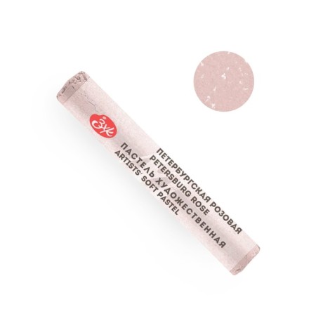 Pastel Dry Artistic Extra Soft, ZHK master class, 10/65 mm, Petersburg pink 253137354