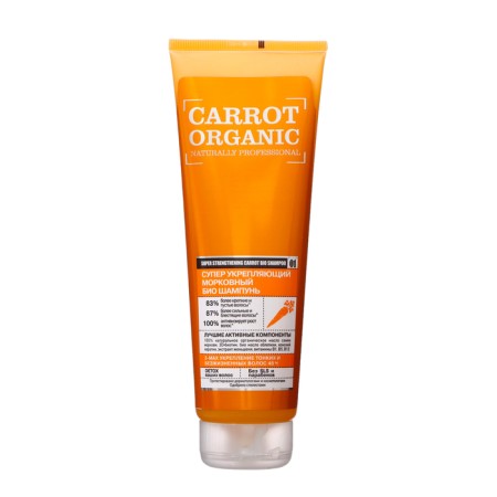 ORGANIC SHOP “Super fortifying”, carrot, 250 ml bio