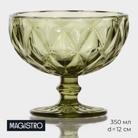Glass Glass Magistro "Cruise", 350 ml, D = 12 cm, green color